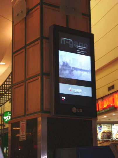 TOTEM DIGIAL UNICENTER SHOPPING