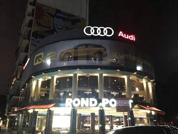 AUDI LOUNGE 